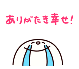 ARIGATO san sticker #1232297