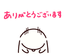 ARIGATO san sticker #1232303