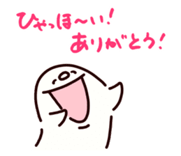 ARIGATO san sticker #1232304