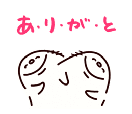 ARIGATO san sticker #1232305