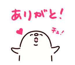 ARIGATO san sticker #1232312