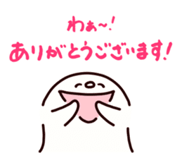 ARIGATO san sticker #1232318