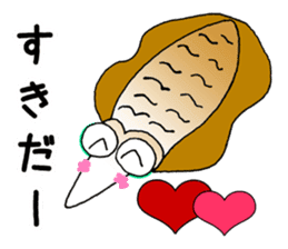 Let's play with the fish sticker #1232362