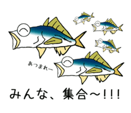 Let's play with the fish sticker #1232367