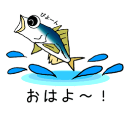 Let's play with the fish sticker #1232368