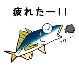 Let's play with the fish sticker #1232369