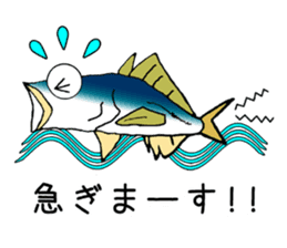 Let's play with the fish sticker #1232370