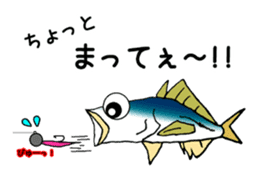 Let's play with the fish sticker #1232372