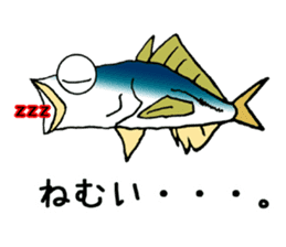 Let's play with the fish sticker #1232374