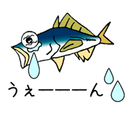 Let's play with the fish sticker #1232376