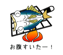Let's play with the fish sticker #1232378