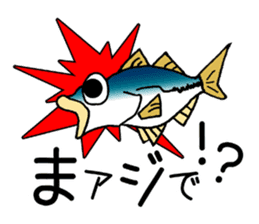 Let's play with the fish sticker #1232379