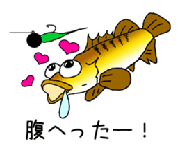 Let's play with the fish sticker #1232380