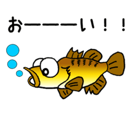 Let's play with the fish sticker #1232383