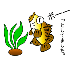 Let's play with the fish sticker #1232384