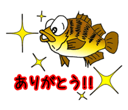 Let's play with the fish sticker #1232385