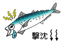 Let's play with the fish sticker #1232386
