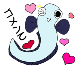 Let's play with the fish sticker #1232388