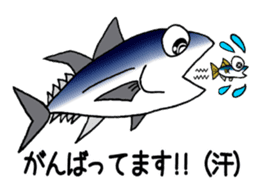 Let's play with the fish sticker #1232390