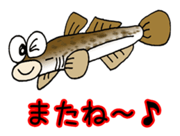 Let's play with the fish sticker #1232395