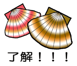 Let's play with the fish sticker #1232396