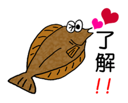 Let's play with the fish sticker #1232398