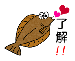 Let's play with the fish sticker #1232398