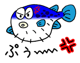 Let's play with the fish sticker #1232400