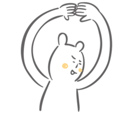 bear to look back sticker #1232421