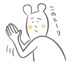 bear to look back sticker #1232431