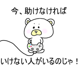 eyebrow bear sticker #1232724