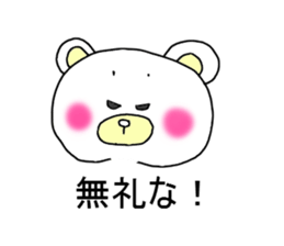 eyebrow bear sticker #1232728