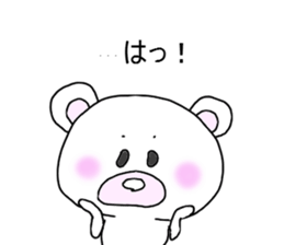 eyebrow bear sticker #1232730