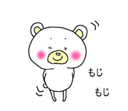 eyebrow bear sticker #1232731