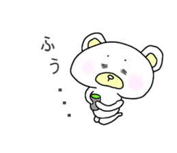 eyebrow bear sticker #1232736