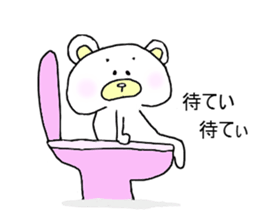 eyebrow bear sticker #1232742