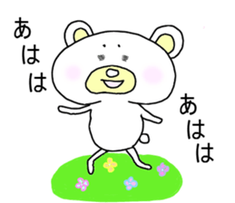 eyebrow bear sticker #1232747