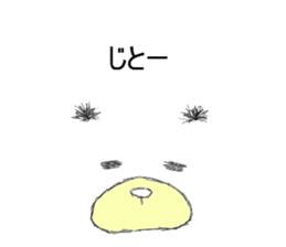 eyebrow bear sticker #1232750