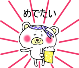 eyebrow bear sticker #1232756