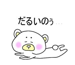 eyebrow bear sticker #1232757