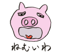 Cute Pigs sticker #1232964