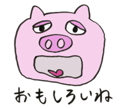 Cute Pigs sticker #1232967
