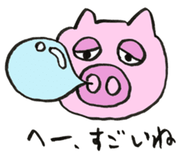 Cute Pigs sticker #1232970
