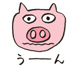 Cute Pigs sticker #1232977