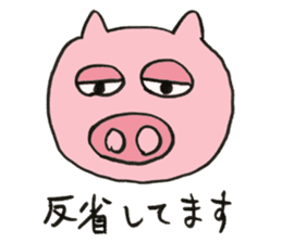 Cute Pigs sticker #1232978