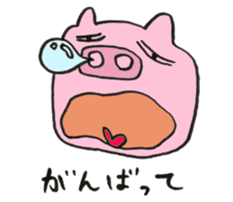 Cute Pigs sticker #1232981