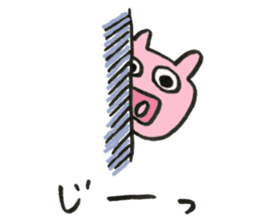 Cute Pigs sticker #1232987