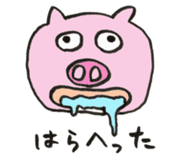 Cute Pigs sticker #1232988