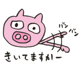 Cute Pigs sticker #1232992