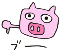 Cute Pigs sticker #1232993